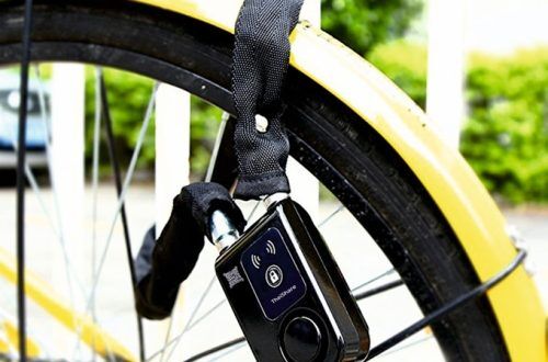 Smart bike lock system